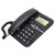 KXT2028CID Desktop Corded Telephone 4 Groups of Fast Dialing Functions Corded Landline Phone for Office Hotel(Black )