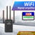 WiFi Range Extender Signal Booster 300Mbps Wireless WiFi Repeater WiFi Signal Amplifier for Home Office