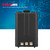 7.4V 1800mAh Li ion Battery For Baofeng UV 5R UV 5RE DM-5R Plus BL-5 Walkie Talkie(Black)