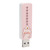 U Disk USB2.0 PushPull Car Memory Flash Drive Corporate Gift Computer Accessories(Cheering Duck 64GB)