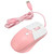 Wired Mouse Ergonomic Streamlined Cool RGB Optical Sensor Gaming Mechanical Mouse for Home Office Pink White