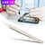Mobile Phone Repairing Precision Stainless Steel Harden Strengthen Tweezers AccessoryKkk-14