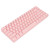 Mechanical Keyboard 82 Key 3 Connection Modes RGB Backlight Ergonomic Pink Gaming Keyboard for OfficeRed Switch