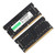 8GB Memory Module 2666MHz DDR4 High Speed Stable Antioxidant Efficient Laptop Memory for Intel for AMD