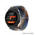 Stretch woven nylon strap