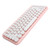 Ajazz Wireless Keyboard Bluetooth 84 Keys Retro Round Keycap Gaming Office Supplies 308IPink