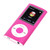 Portable MP3 Music Player 1.8inch TFT Screen HiFi Sound 7 Sound Effect Modes USB Rechargeable Digital Video Music Player Pink Without Memory Card