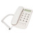 Hotel Business Telephone Extension No Caller ID Home Phone For Hotel Family(White)
