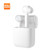 Xiaomi Air Music Headphones AAC True Wireless Bluetooth Headset ANC Auto Pause Smart Touch Control Sweatproof Sport Earbuds Charging Box with Mic
