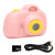 Kids Selfie Camera 2.4 Inches Rechargeable Kids Digital Toy Camera with Storage Card for 3 to 12 Year Old Boy Pink