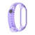 Replacement Bands Compatible for Xiaomi Band 7 Soft TPU Wristbands Adjustable Wrist Strap for Women Men