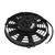 12V 80W 9inch Universal Car Curved Blade Air Conditioner Condenser Electric Cooling Fan