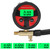 Car MultiFonction LCD Digital Tyre Tire Air Pressure Inflator Gauge Meter Tester