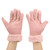 Pink USB Heating Gloves Hand Warmer Touch Screen Design Adjustable Temperature for Women Skiing Walking Riding
