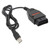 ECU Programmer Improve BHP Torque Power OBDII Compatible ECU Flashing Chip Tuning Tool