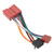 Car Radio Wiring Harness Host CD Navigation Power Cord Plug Replacement for MAZDA