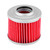 Motorcycle Motorbike Oil Filter for BMW F650GS DAKAR F650 F650ST G650 G650GS