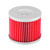 Motorcycle Motorbike Oil Filter for BMW F650GS DAKAR F650 F650ST G650 G650GS