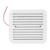 RV Side Vents 12V White Unidirectional Dustproof Strong Wind Cooling Trailer RV Accessory