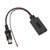 Car Audio Wireless AUX Adapter Bluetooth 5.0 Clear Sound Quality for Kenwood 13pin Port