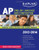 Kaplan AP English Language and Composition 2013-2014 (Kaplan AP Series) Kaplan AP English Language and Composition 2013-2014 (Kaplan AP Series)