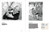 Hans J. Wegner: Just One Good Chair Hans J. Wegner: Just One Good Chair