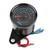 DC 12V Universal Motorcycle LED Backlight Tachometer Electronic Tach Meter Gauge