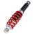 Shock Absorber 250mm/9.8in 5 Levels Adjustable Rear Steel Alloy Replacement for TaoTao 50cc‑125cc Go Kart