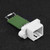 Motor Heater Fan Blower Control Resistor for Ford C-Max Fiesta Focus Mondeo S-MAX 1325972