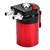 Car Modification Accessories 300ml Baffled Universal Oil Catch Breather Can Reservoir Tank Red