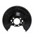 Brake Disc Dust Shield Cover 90498290 Replacement for Vauxhall Astra G/Combo C/Meriva A