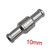 10mm Inline One-way Non-return Check Valve Fuel Water Gas Air Vacuum Aluminum Valve