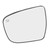 Rearview Mirror Glass Clear Visibility Reduce Blind Spots Wing Mirror Glass for Rogue 2014 to 2020 LHD Car Left 963664BA1A
