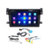 9in Navigator GPS Multimedia Player for Android 10 Replacement for Suzuki Grand Vitara 2006-2015(2+32G )
