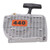 Pull Recoil Starter High Performance 1128 080 2100 OEM Design Direct Fit for Stihl MS440 MS460