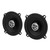 4 Way Car Speaker 400 Watt 4 Way 4 Ohm Full Range Car Audio Stereo Speaker with Crossover