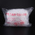 1Pcs Car Cover Outdoor Waterproof  Dust Rain Snow Resistant Protection Temporary Disposable