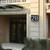 Solar House Number Light LED Illuminated Address Plaque for Houses Address Numbers Solar Powered LED Address Sign for Home Villa Yard Street