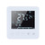 16A Programmable LCD Screen Electric Heating Thermostat Room Temperature Controller