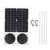 40W Solar Panel Fan Kit Waterproof Exhaust 6 Inches Portable Solar Vent Dual Fan for Chicken Coops Greenhouses Sheds