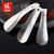 Practical  daily necessities stainless steel shoehorn shoe pump home shoe lifter shoe wearer Shoe pump small size C