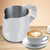 Stainless Steel Milk Frothing Cup Coffee Pitcher Jug Latte Art (100 ml)