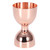 Stainless Steel Double End Bar Wine Cocktail Jigger Bar Measuring Cup Accessory 30/60mlRose Gold