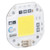 COB Lamp Bead High Power LED Chip High Brightness COB Light Emitter Drive Free for DIY Lighting 110V