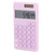 Calculators 8 Digit Solar Battery Dual Power Handheld Pocket Calculator with Large LCD Display Big Sensitive ButtonPale Pinkish Purple