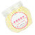 Laundry Fragrance Beads Perfume Type Long Lasting Clothing Washing Protective Supplies Grapefruit Fragrance 100g / 3.5oz(approx.)