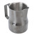 Milk Pitcher 450ML 304 Stainless Steel Frothing Cup Drip Free Coffee Steaming Pitcher Titanium Black