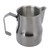 Milk Pitcher 450ML 304 Stainless Steel Frothing Cup Drip Free Coffee Steaming Pitcher Titanium Black