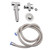 Bidet Sprayer Handheld Sprayer Kit Magnetic Suction Explosionproof Bidet Cloth Diaper Sprayer Set for Feminine Hygiene Cleaning