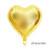 10pcs 10" Heart Aluminum Foil Balloons Party Wedding Birthday Decor (Gold)